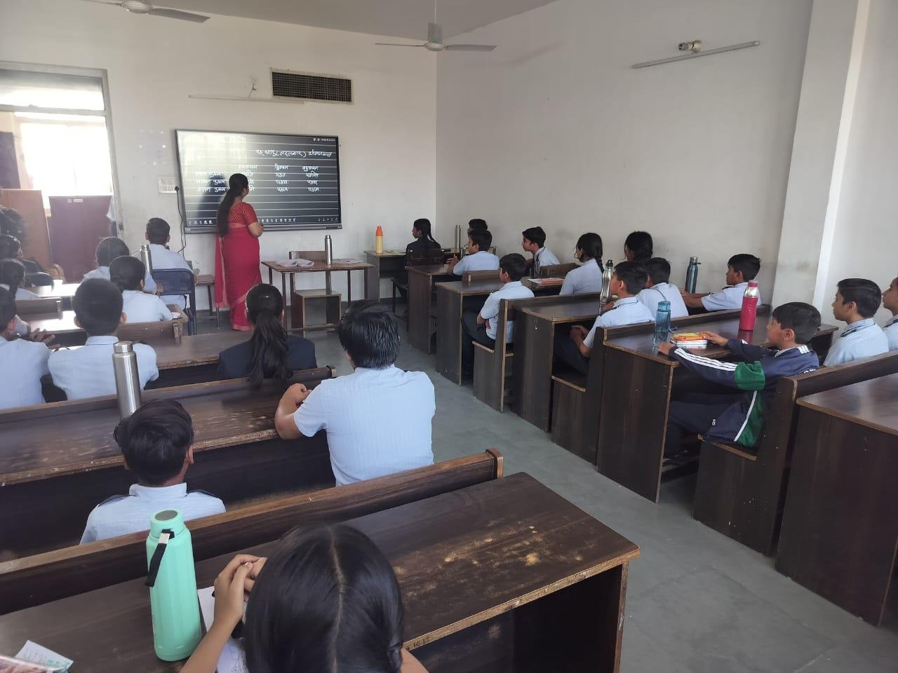 Digital Classrooms