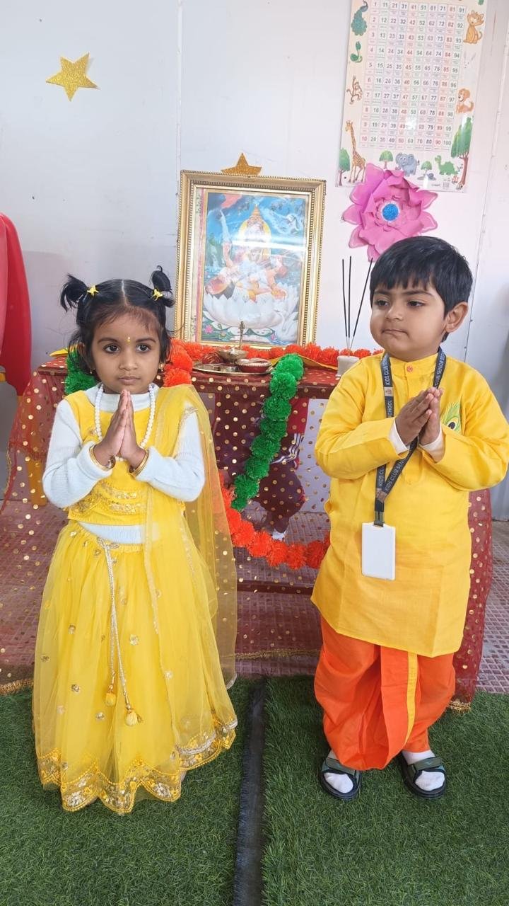 Janmashtmi